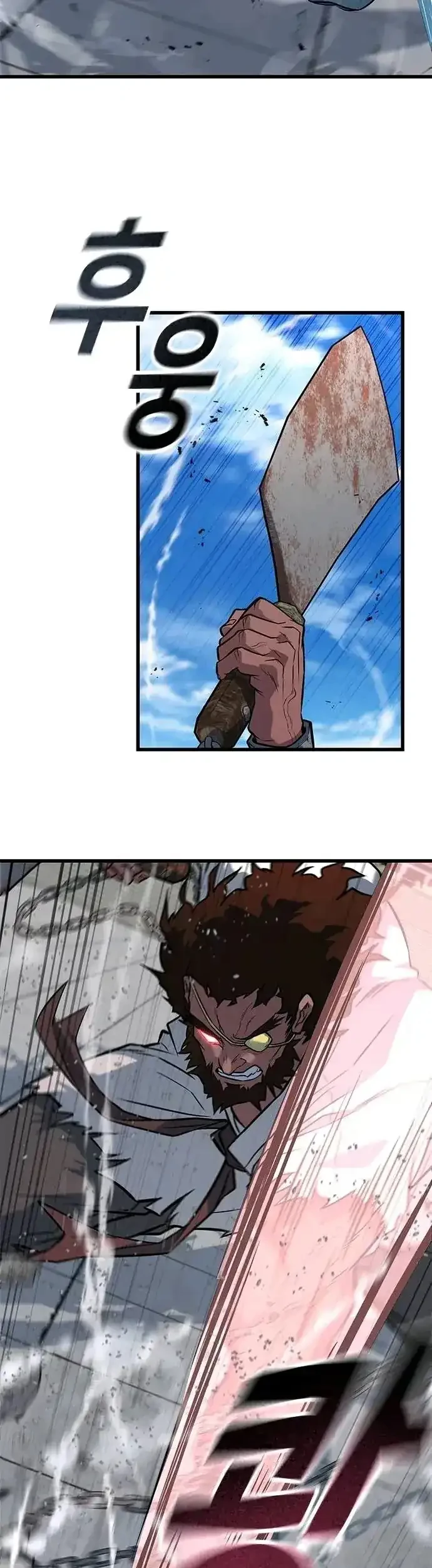 Legend of the Low-Level Martial Artist Chapter 3 Gambar 25