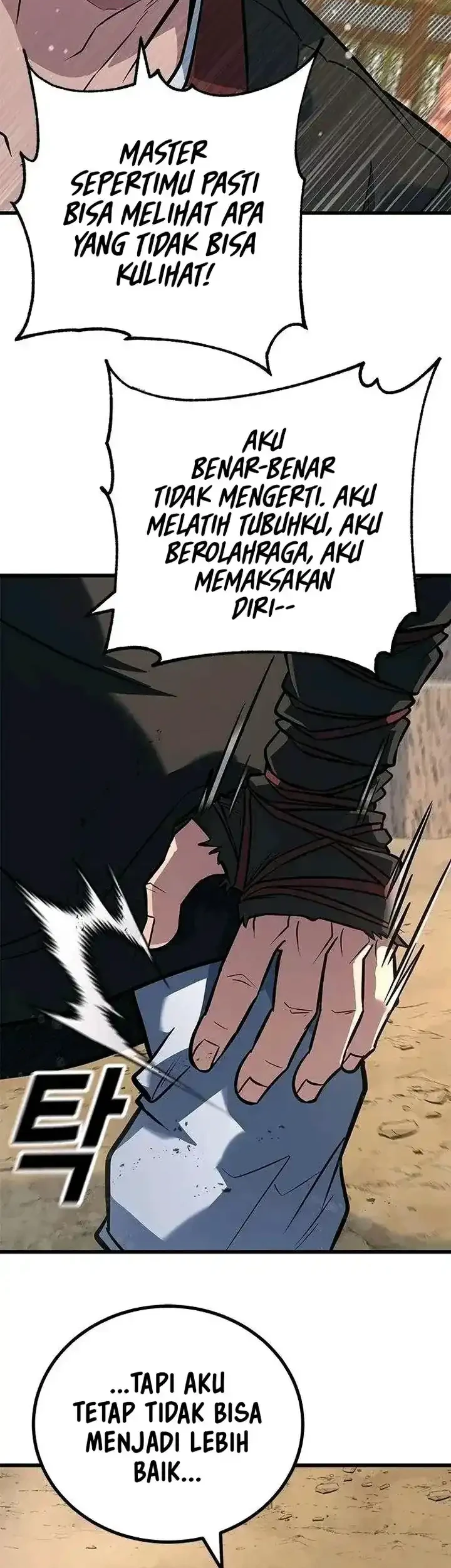 Legend of the Low-Level Martial Artist Chapter 6 Gambar 23