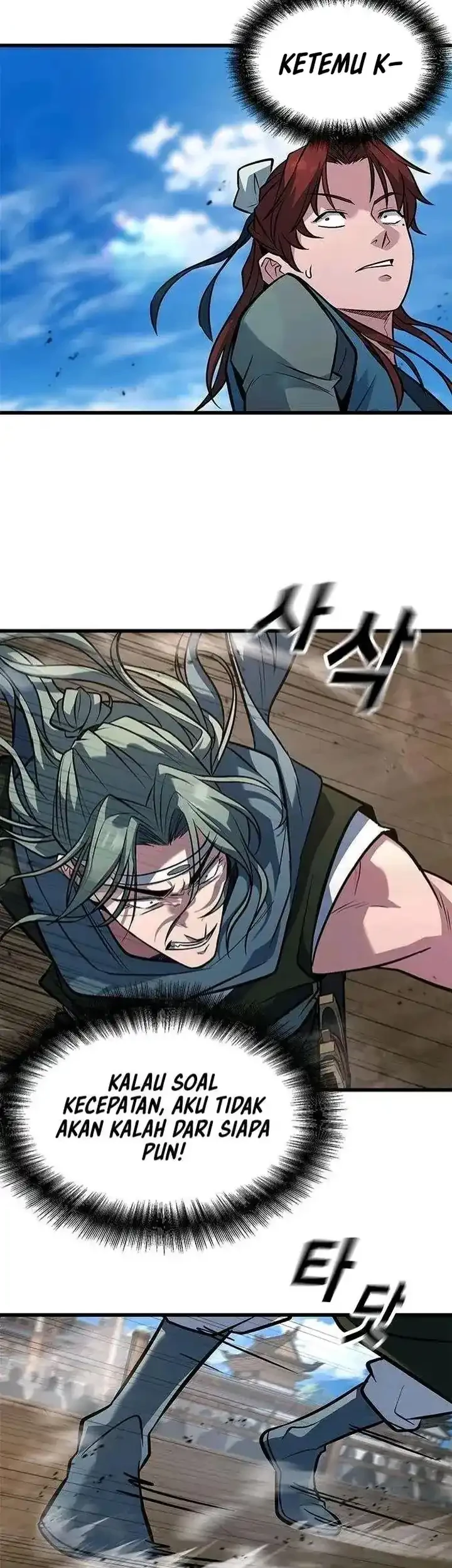Legend of the Low-Level Martial Artist Chapter 7 Gambar 26