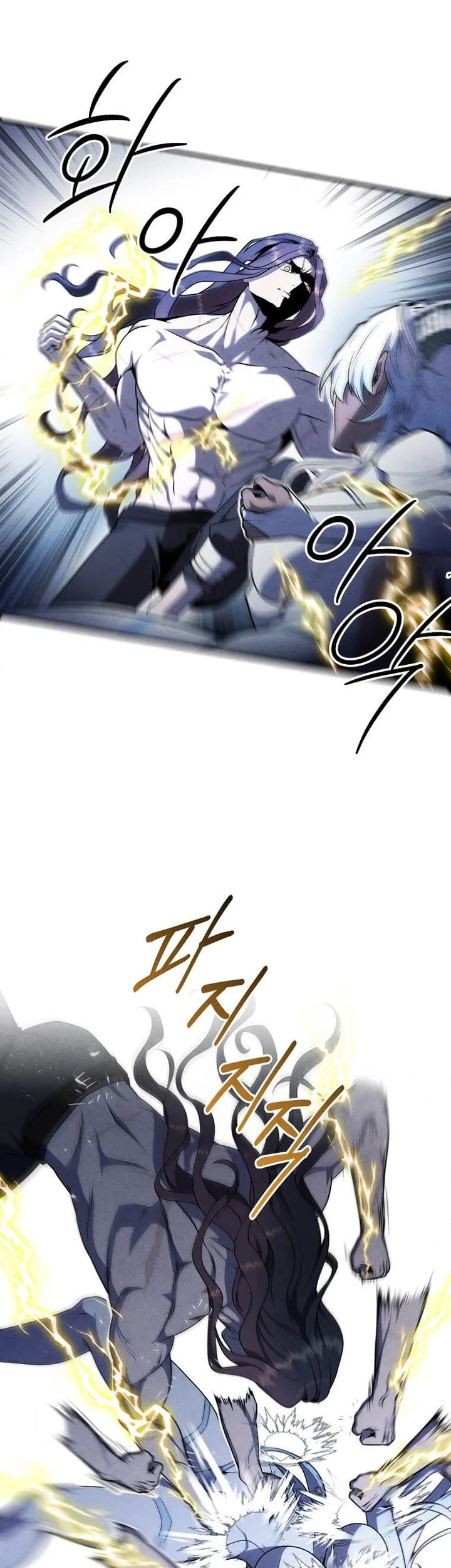 Legendary Youngest Son of the Marquis House Chapter 156 Gambar 18