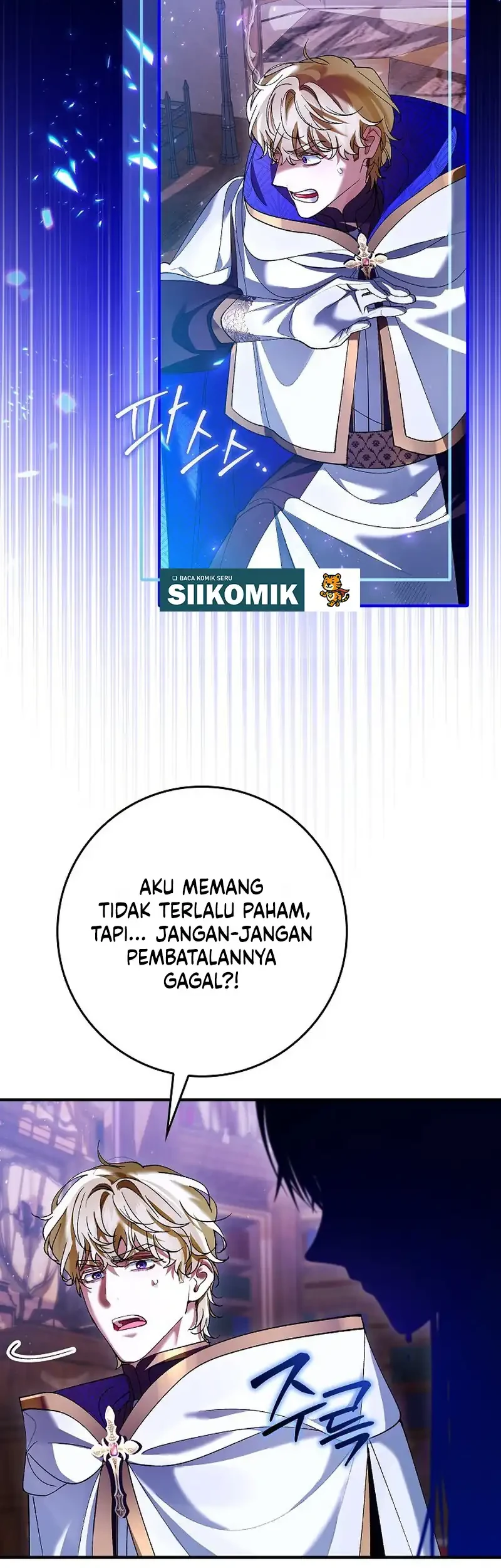 Let’s Pretend We Don’t Know Each Other Chapter 31 Gambar 22