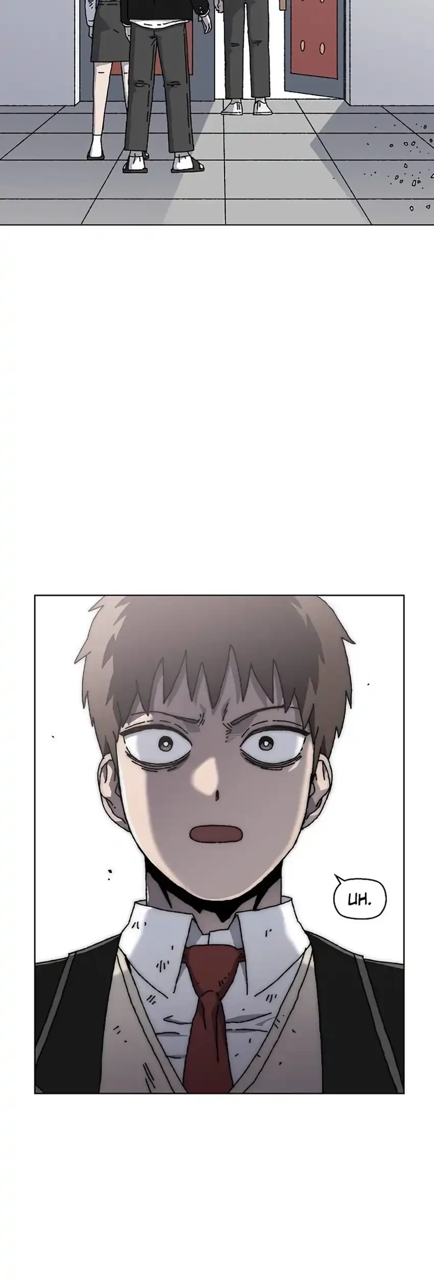 Leu Leu Leu Chapter 29 Gambar 27