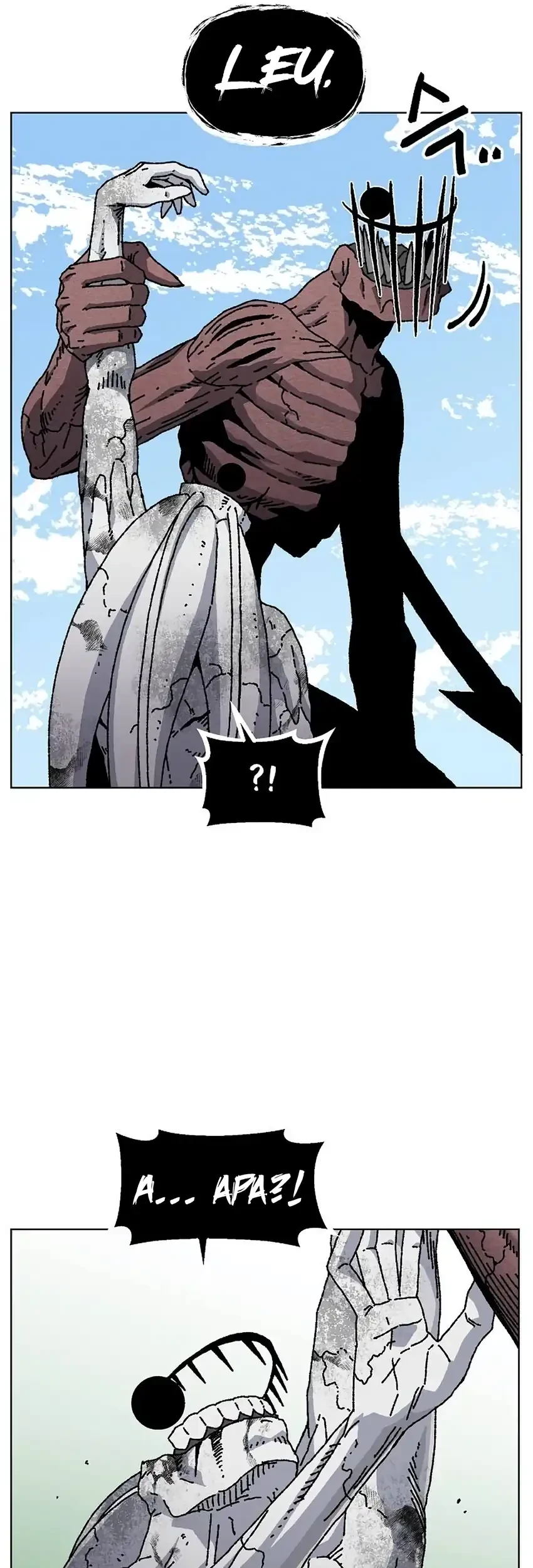 Leu Leu Leu Chapter 30 Gambar 28