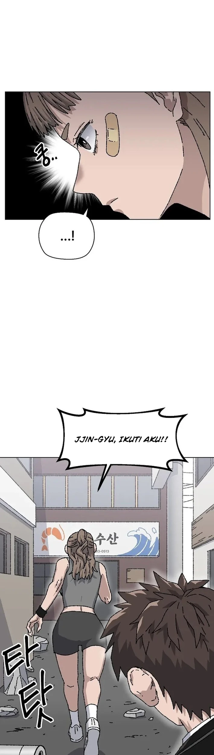 Leu Leu Leu Chapter 39 Gambar 18