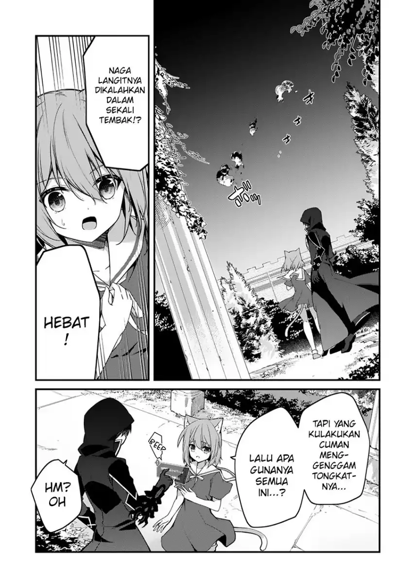 Level 1 kara Hajimaru Shoukan Musou Chapter 12 Gambar 11