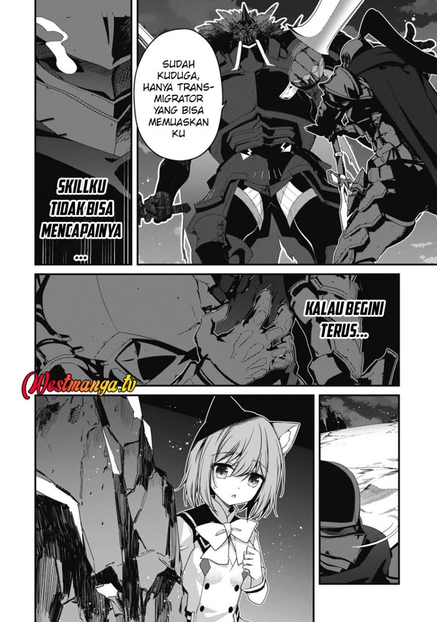 Level 1 kara Hajimaru Shoukan Musou Chapter 20 Gambar 14