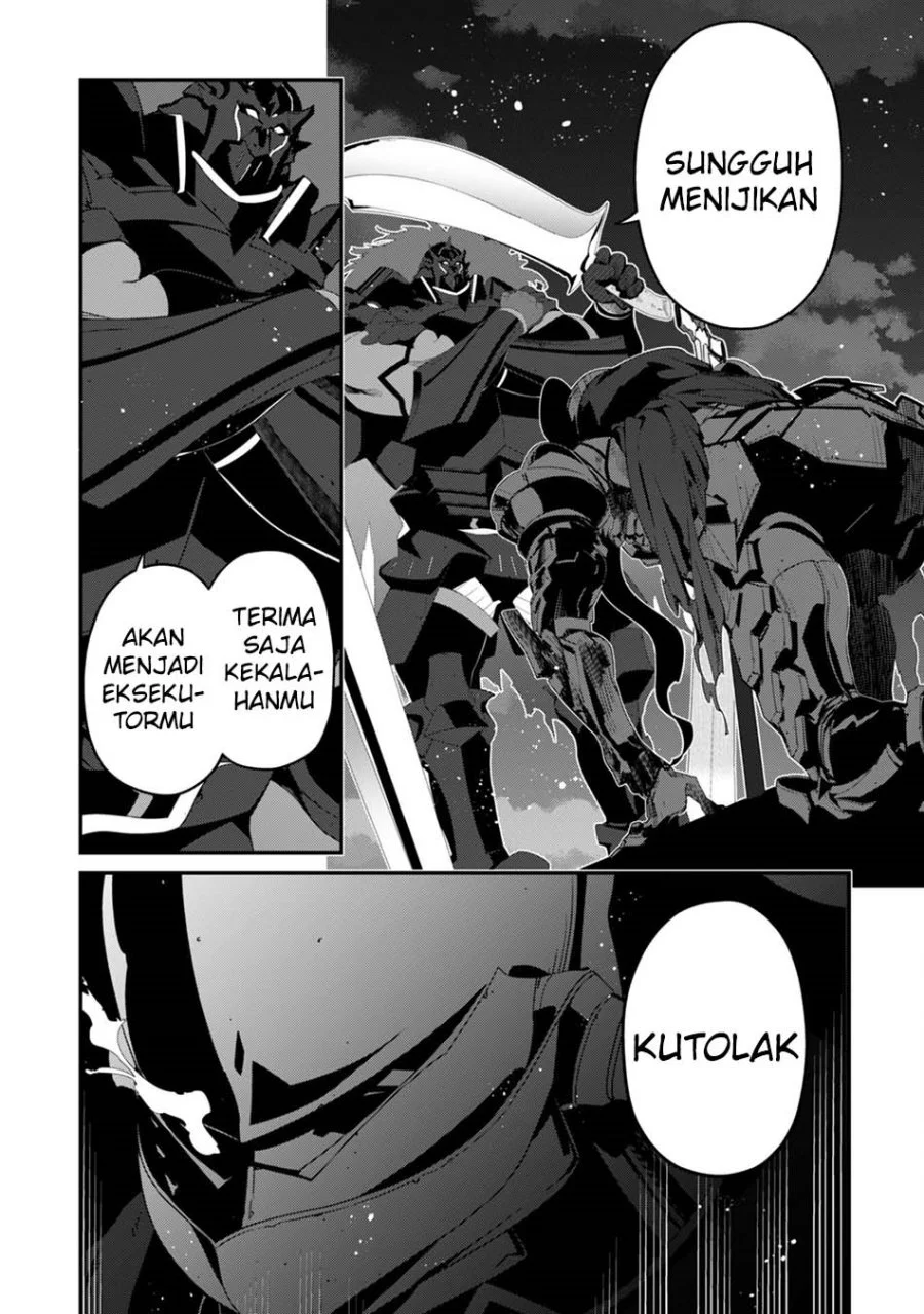 Level 1 kara Hajimaru Shoukan Musou Chapter 20 Gambar 15
