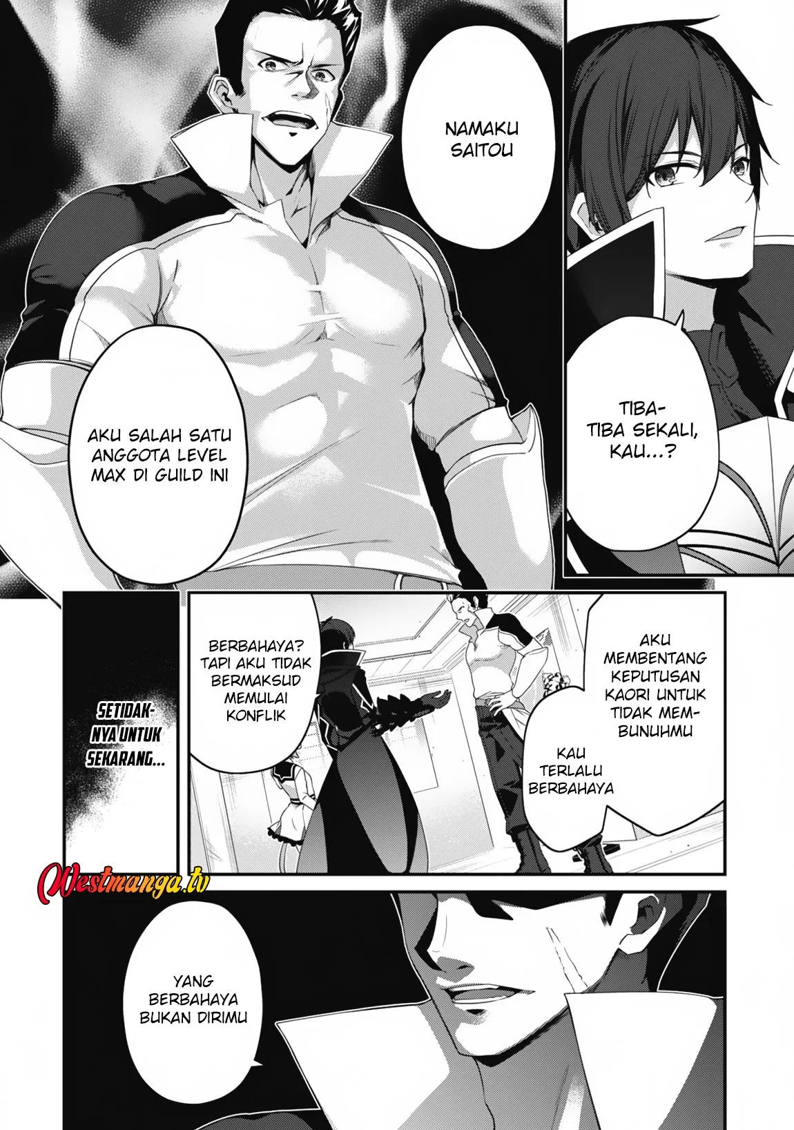 Level 1 kara Hajimaru Shoukan Musou Chapter 23 Gambar 12