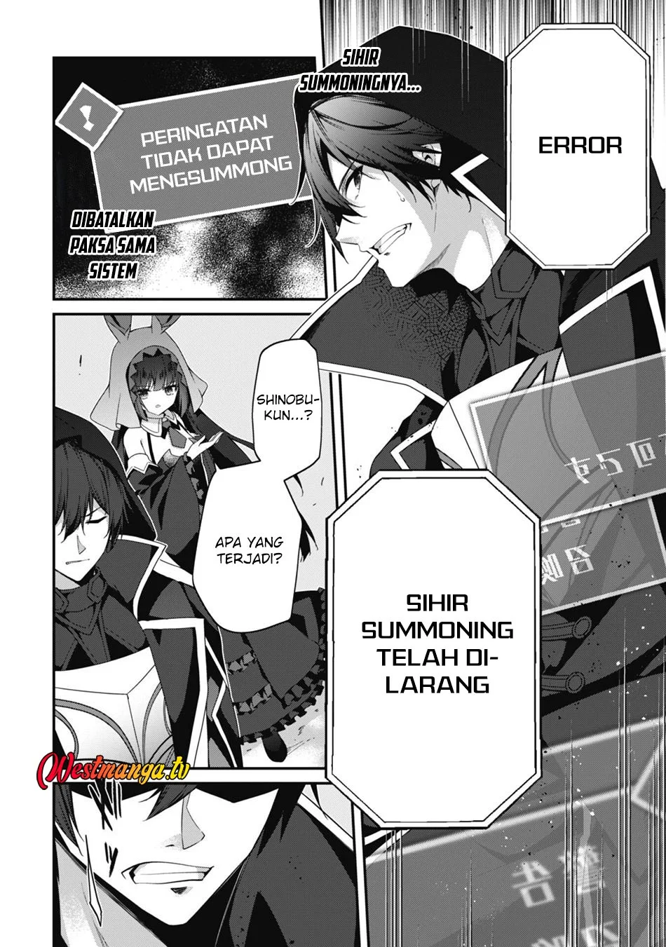 Level 1 kara Hajimaru Shoukan Musou Chapter 29 Gambar 13
