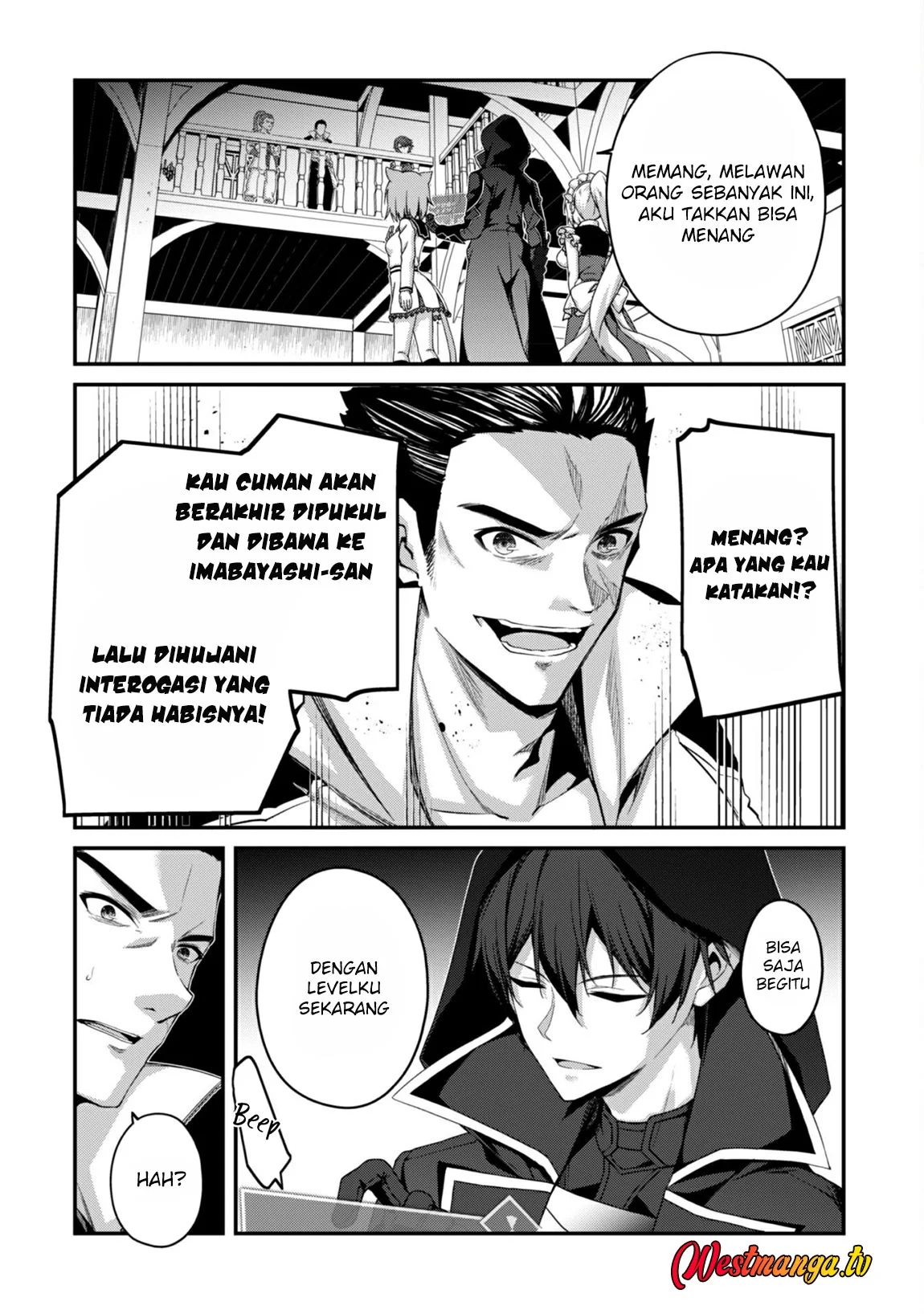 Level 1 kara Hajimaru Shoukan Musou Chapter 32 Gambar 9