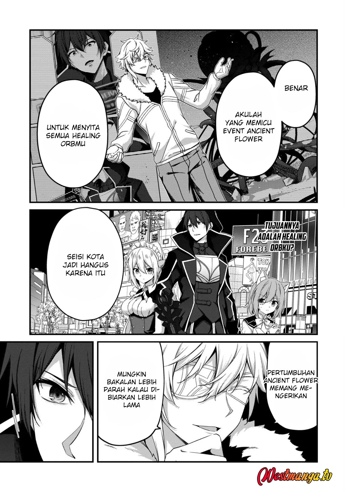Level 1 kara Hajimaru Shoukan Musou Chapter 33 Gambar 12