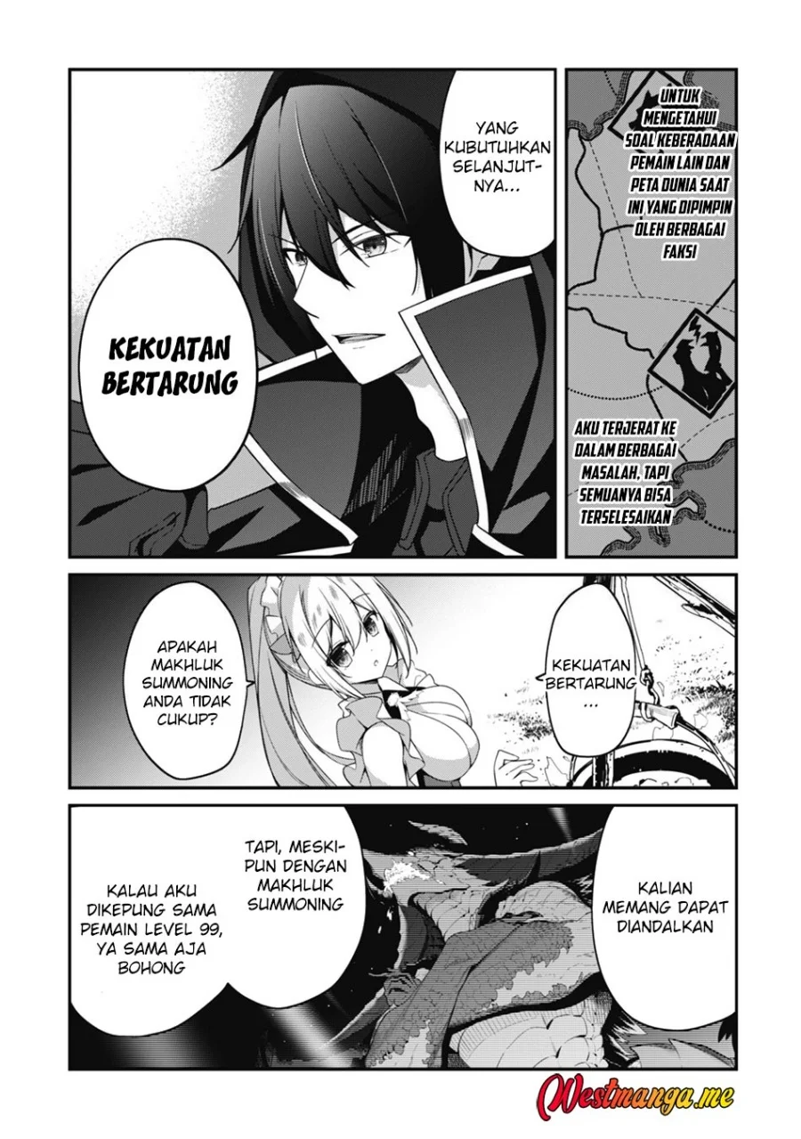 Level 1 kara Hajimaru Shoukan Musou Chapter 8 Gambar 12