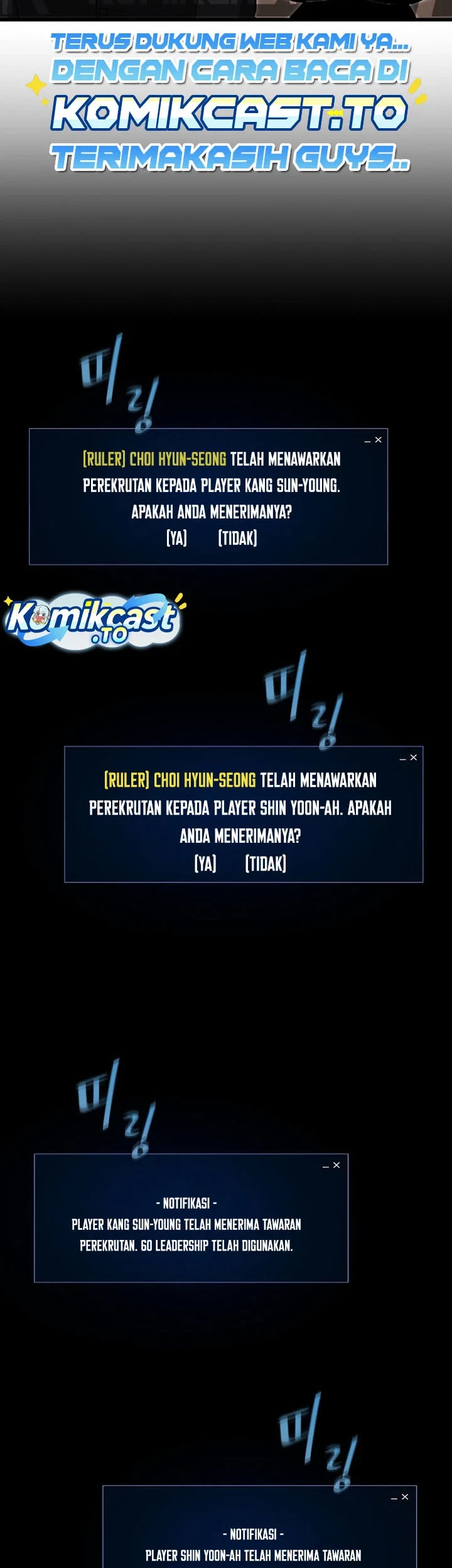 Level 1 Player Chapter 142 Gambar 24