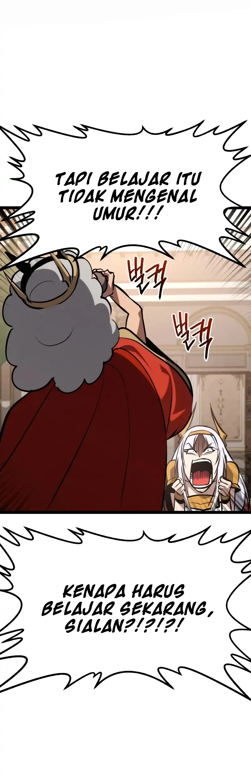 Level 999 Goblin Chapter 51 Gambar 39