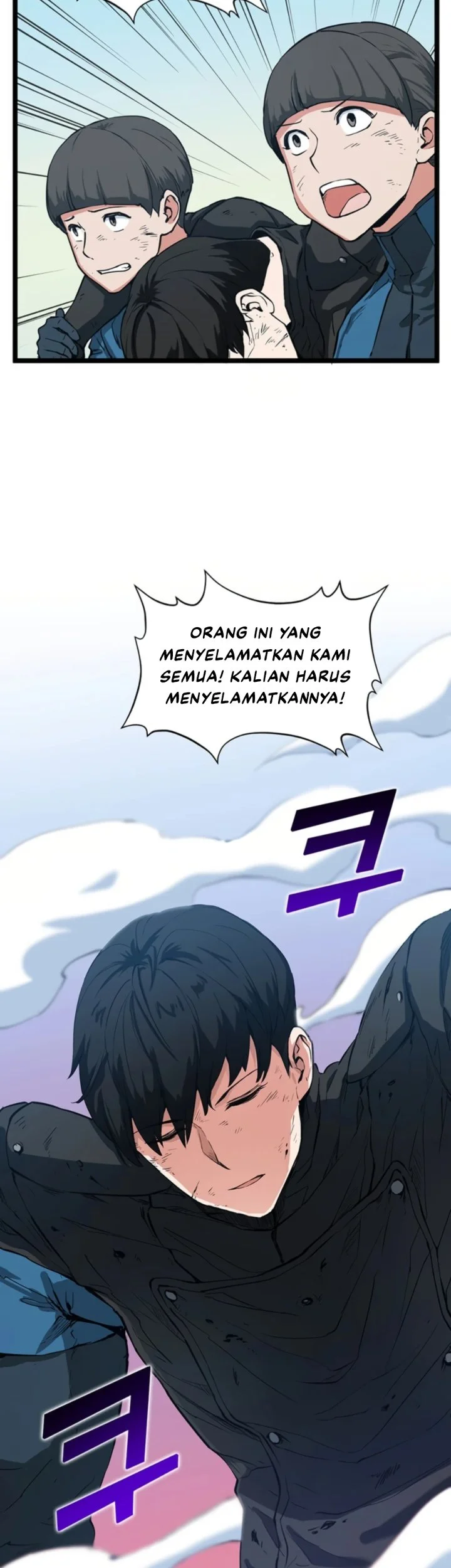 Leveling Up With Likes Chapter 35 halaman 19
