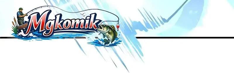 Leveling Up with Skills Chapter 153 Gambar 34