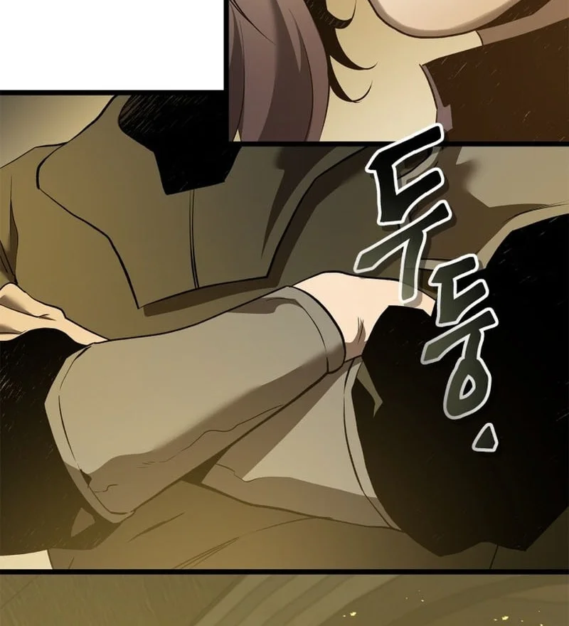 Leveling With the Gods Chapter 161 Gambar 13