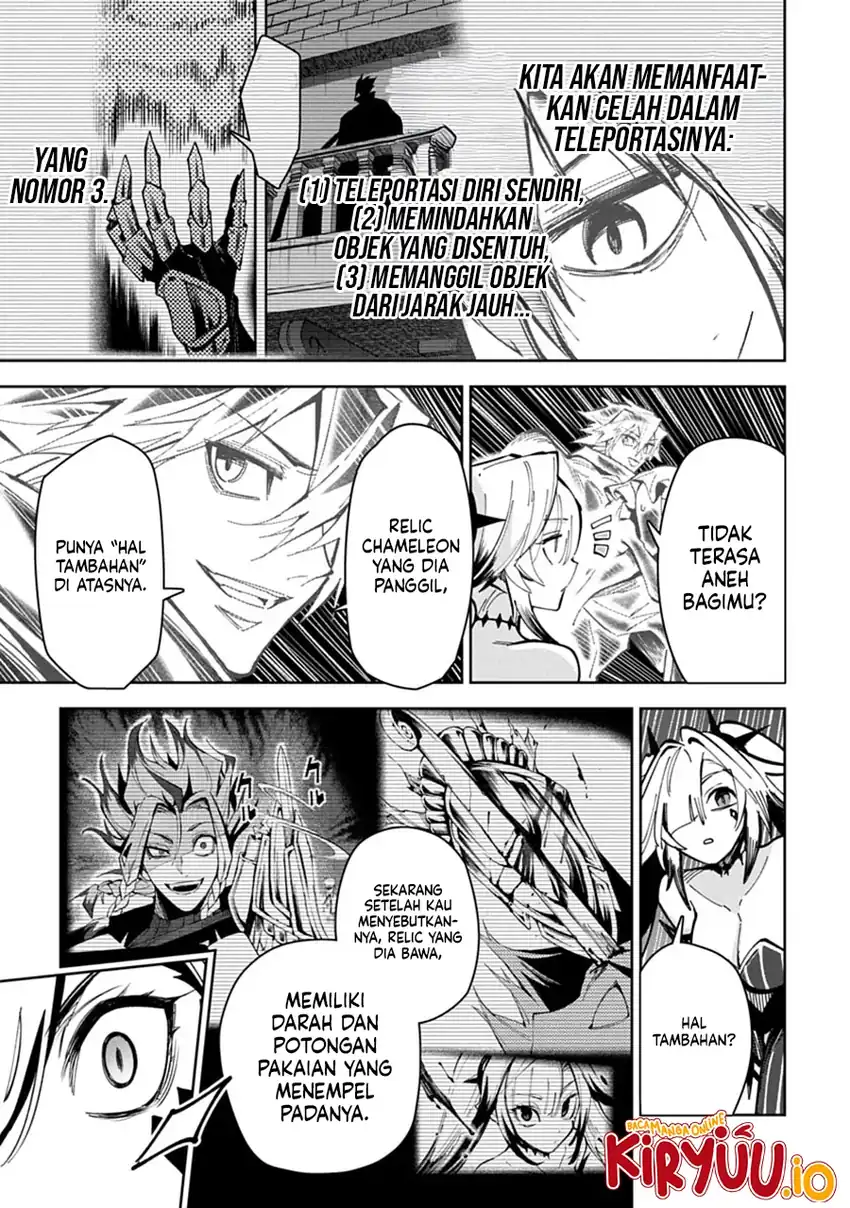 Librale of Reincarnation Chapter 13 Gambar 8