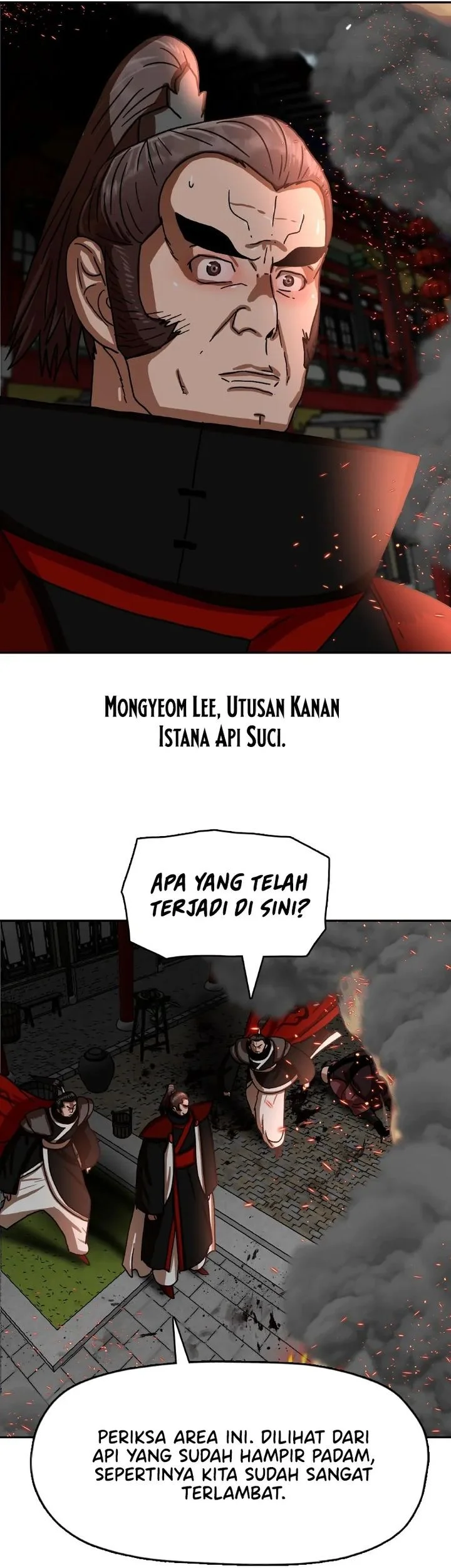 Like a Chilling Flame Chapter 26 Gambar 31