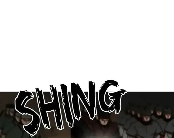 Like a Chilling Flame Chapter 53 Gambar 28