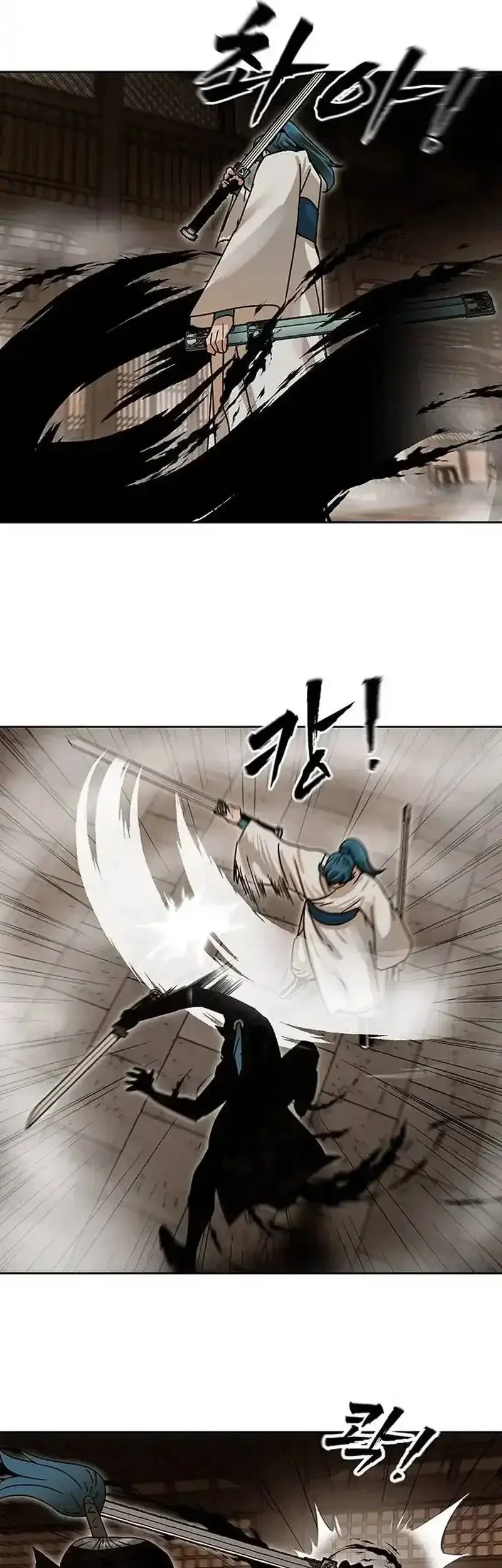 Like a Chilling Flame Chapter 7 Gambar 19