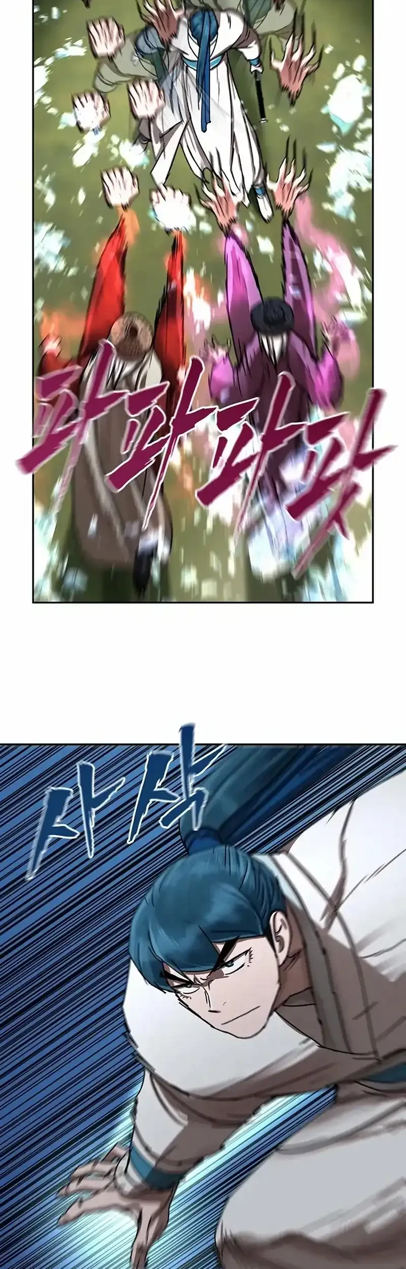 Like a Chilling Flame Chapter 75 Gambar 25