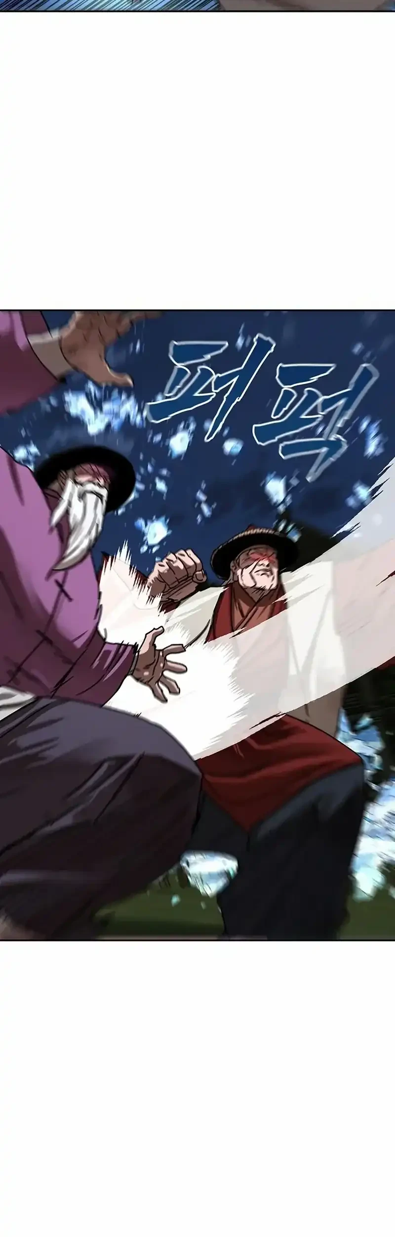 Like a Chilling Flame Chapter 75 Gambar 26