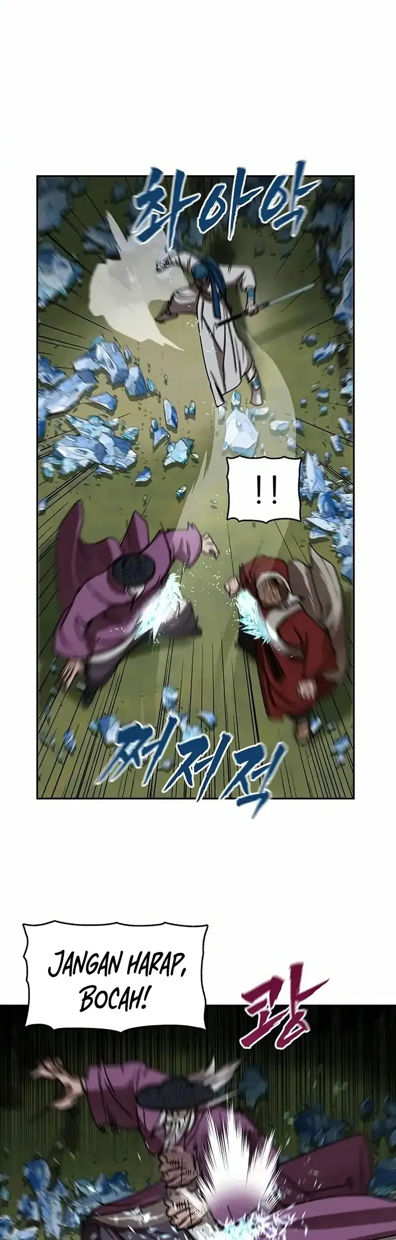 Like a Chilling Flame Chapter 75 Gambar 27