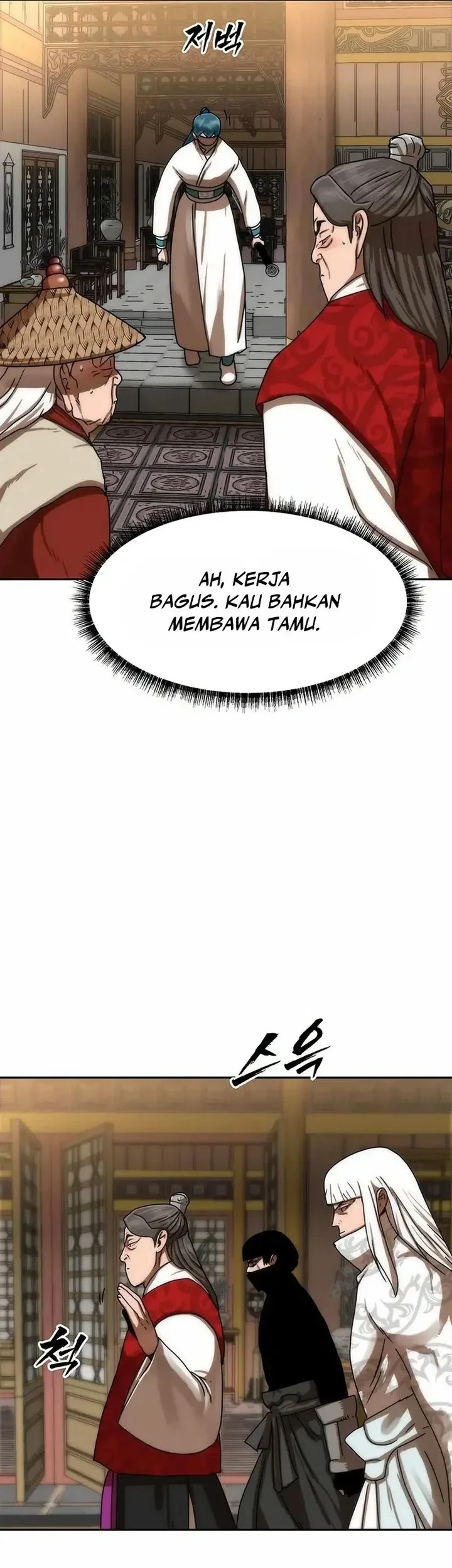 Like a Chilling Flame Chapter 77 Gambar 31
