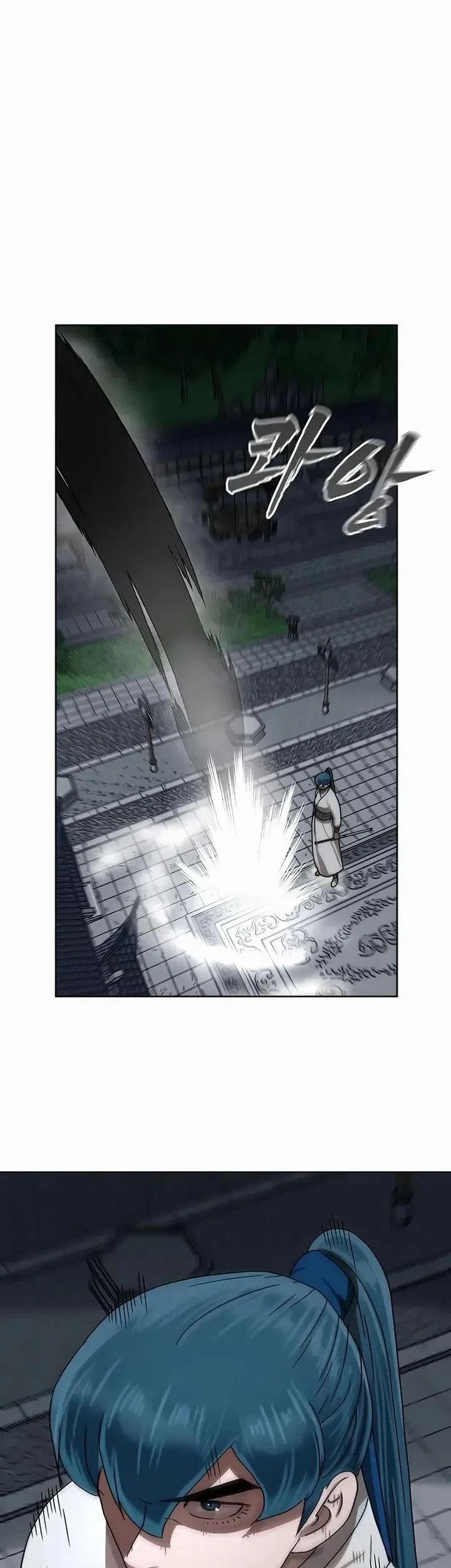 Like a Chilling Flame Chapter 82 Gambar 31