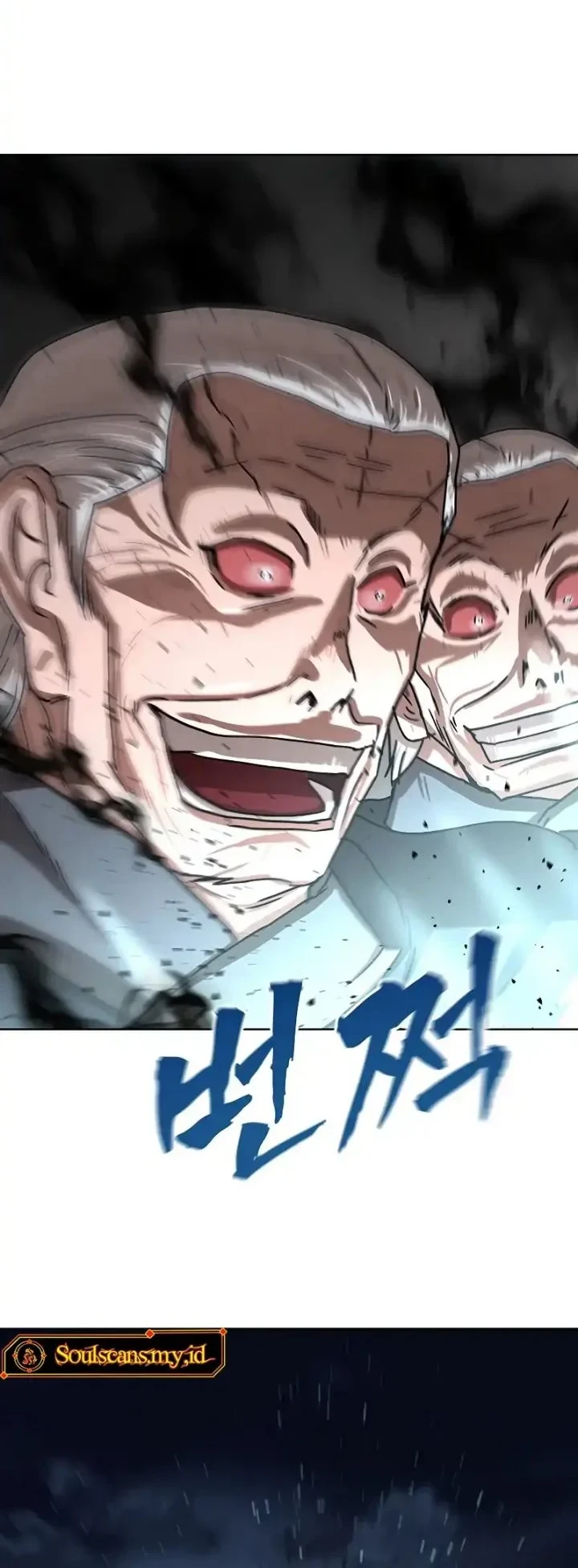 Like a Chilling Flame Chapter 83 Gambar 35