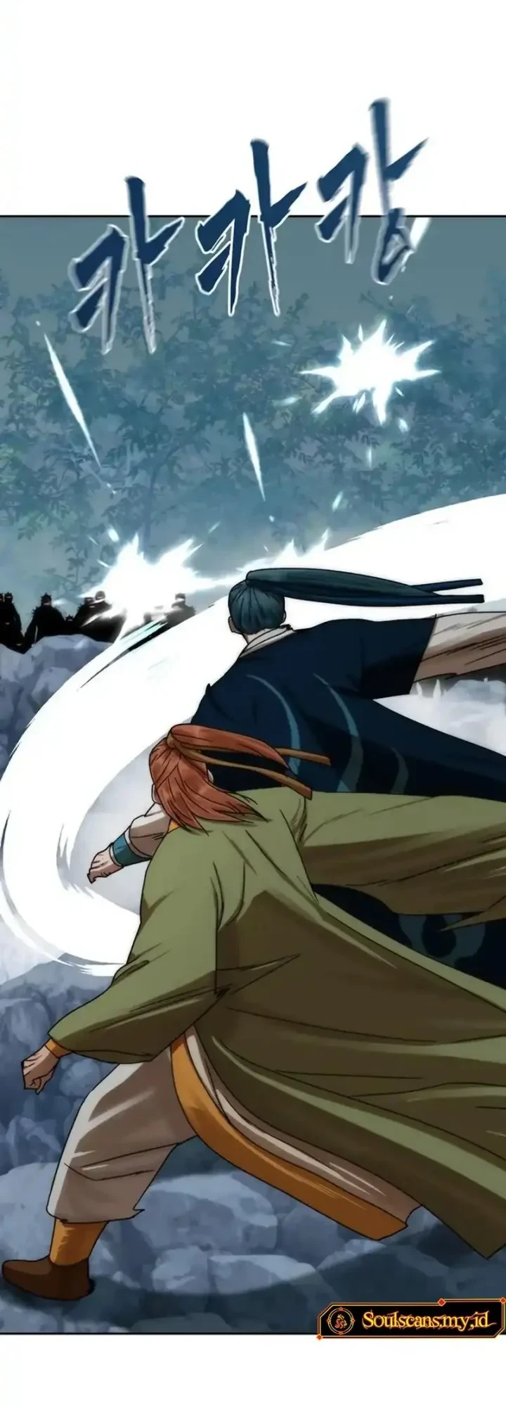 Like a Chilling Flame Chapter 87 Gambar 33