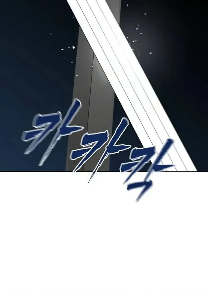Like a Chilling Flame Chapter 88 Gambar 38