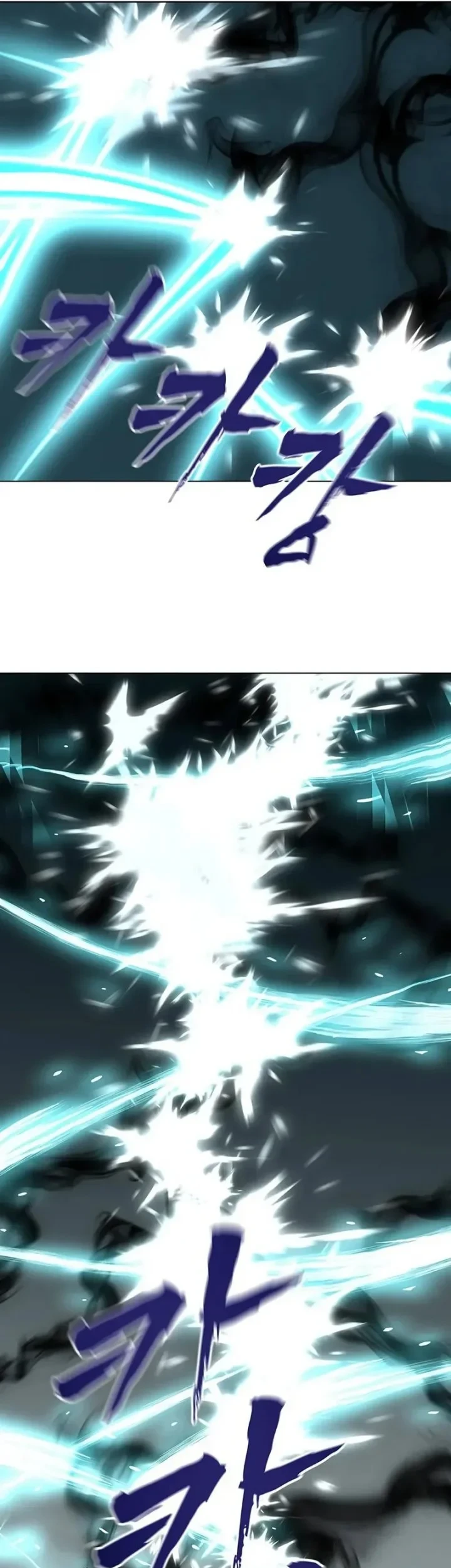 Like a Chilling Flame Chapter 89 Gambar 28
