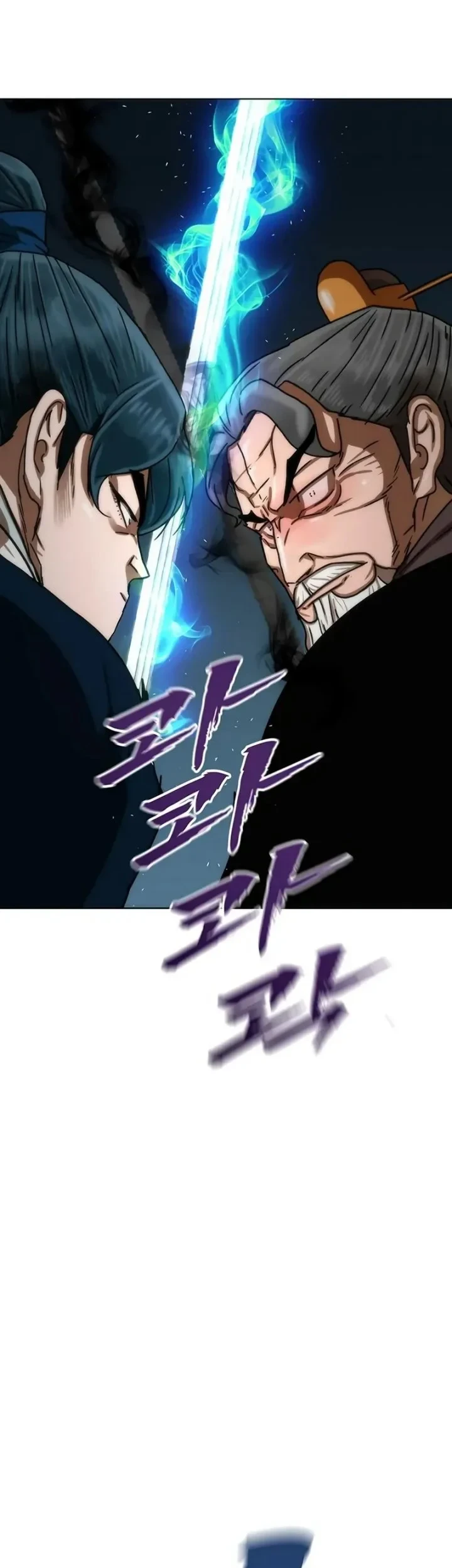 Like a Chilling Flame Chapter 89 Gambar 30