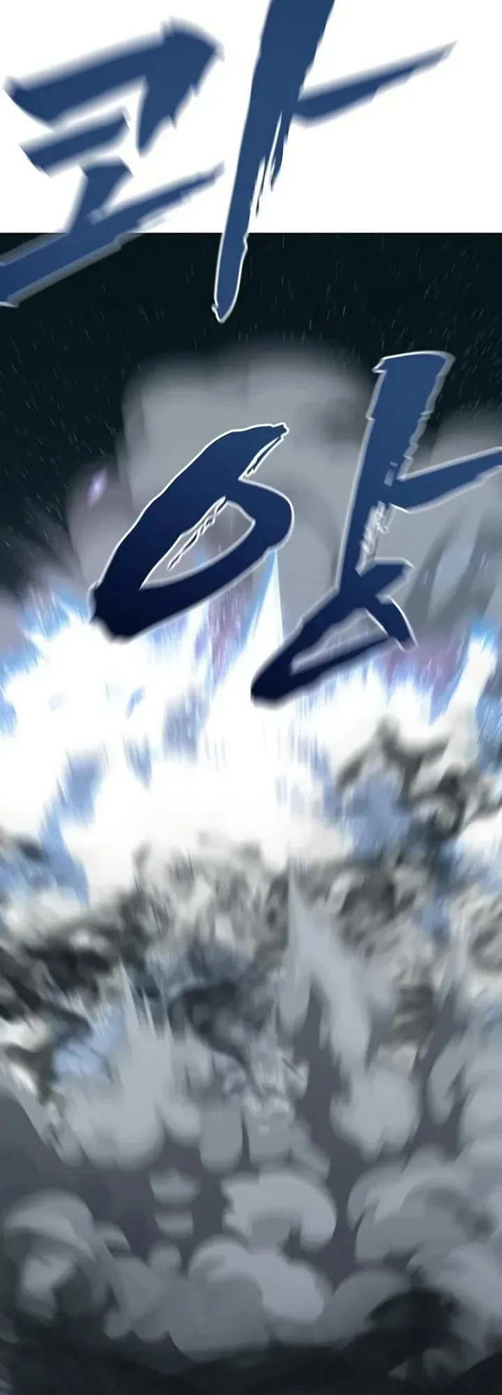 Like a Chilling Flame Chapter 89 Gambar 31