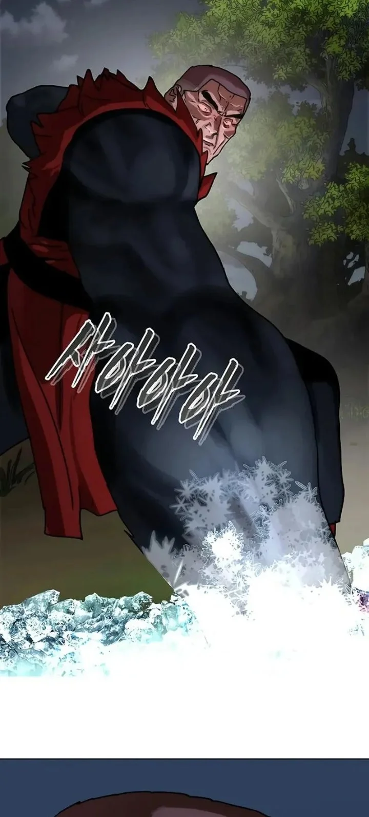Like a Chilling Flame Chapter 93 Gambar 27