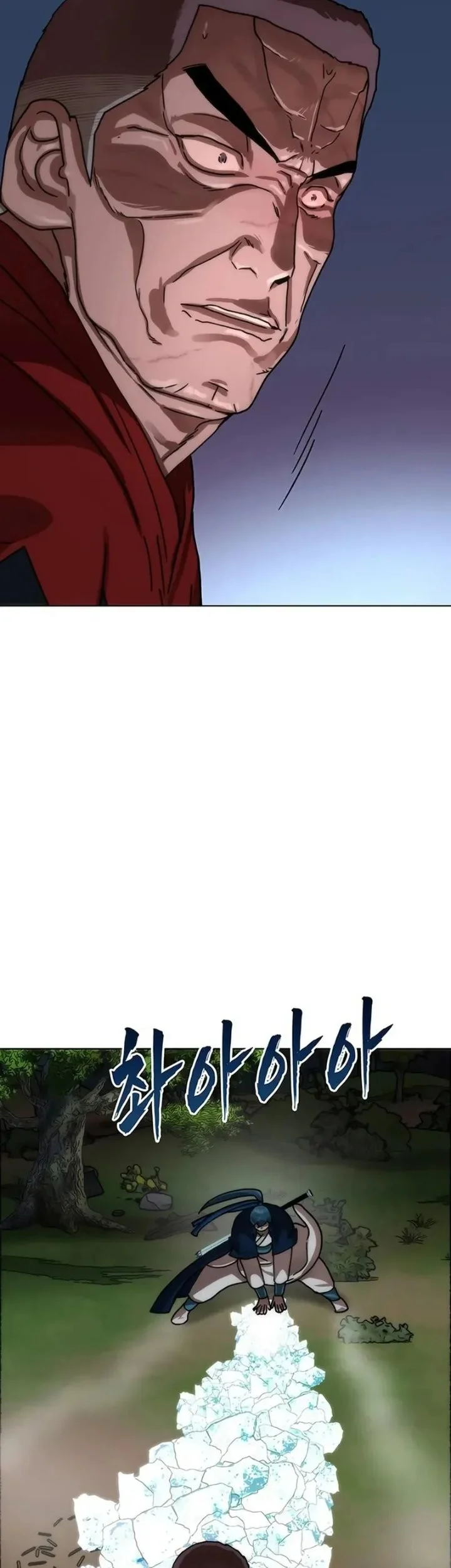 Like a Chilling Flame Chapter 93 Gambar 28