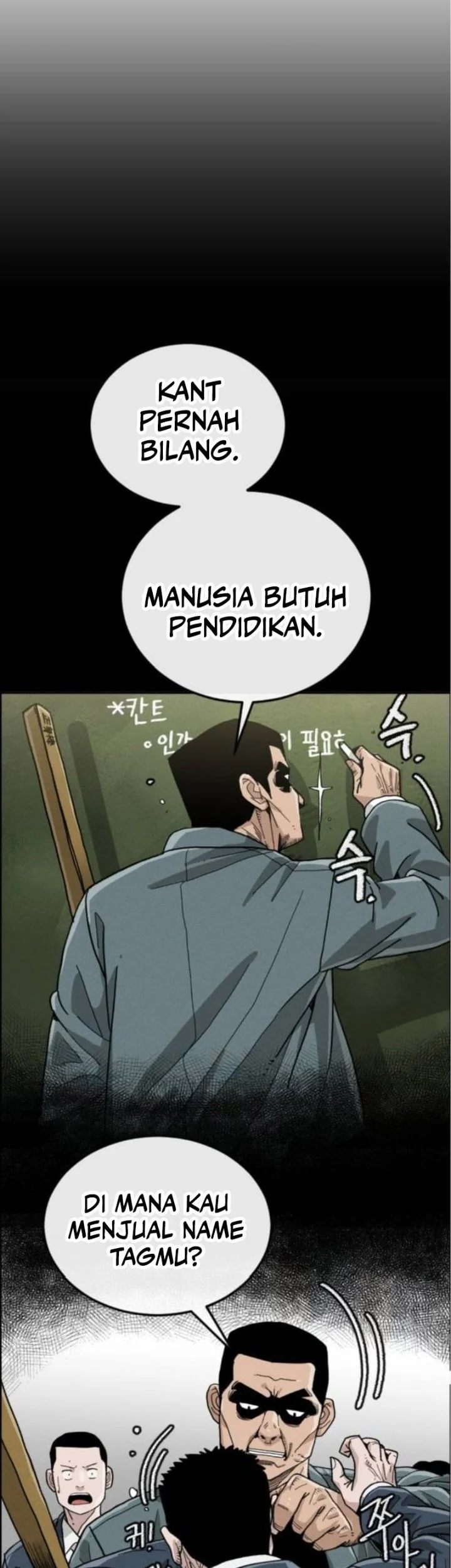 Like Father, Like Son Chapter 2 Gambar 38