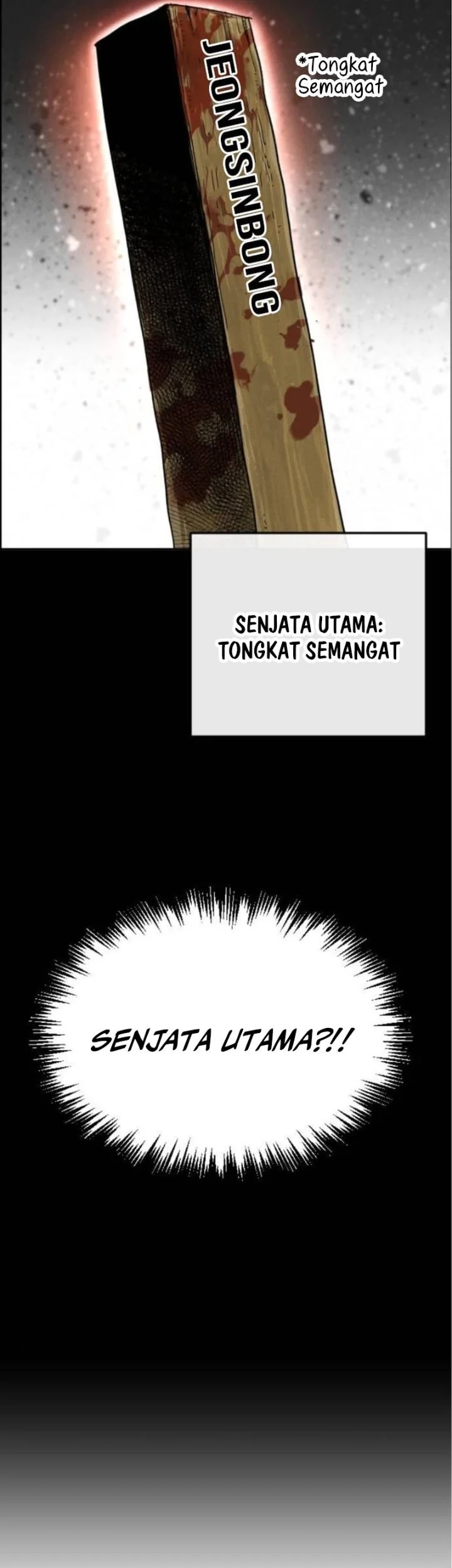 Like Father, Like Son Chapter 2 Gambar 41