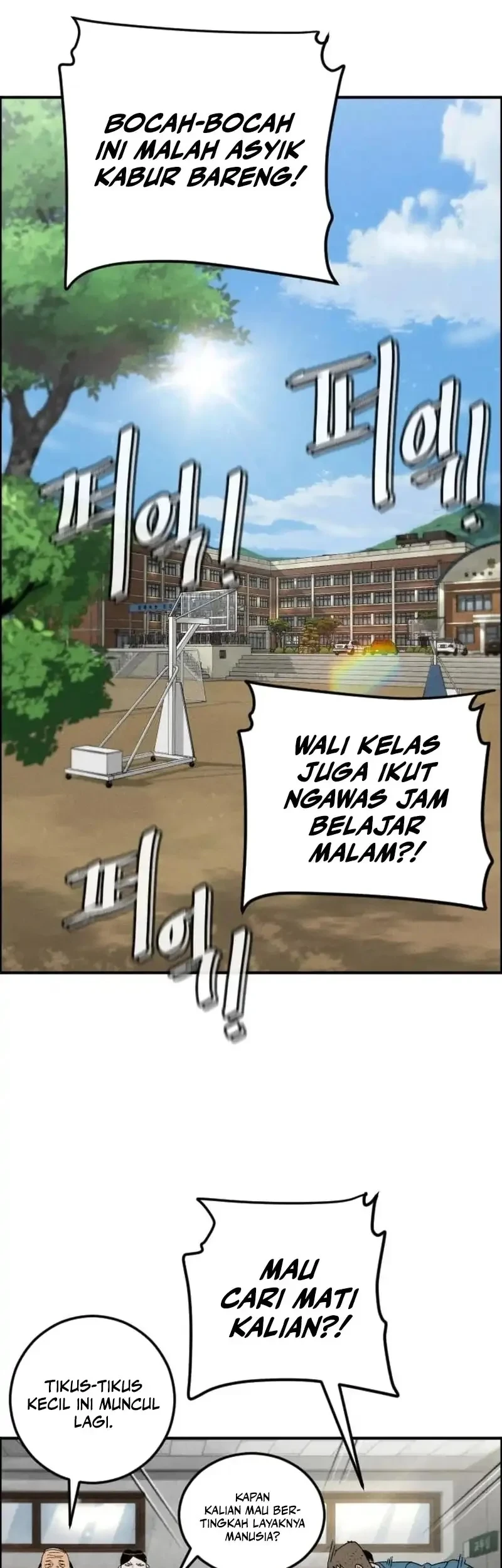 Like Father, Like Son Chapter 7 Gambar 37