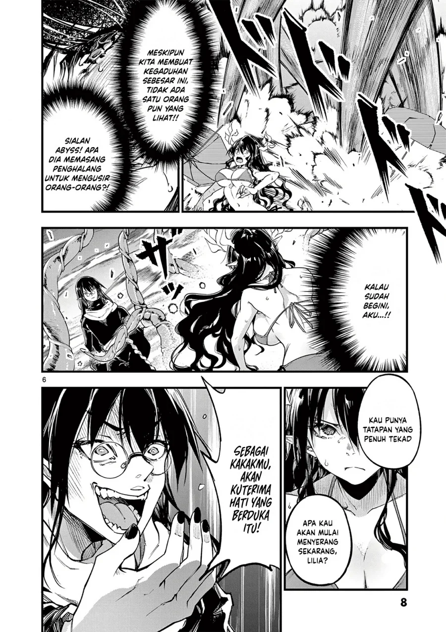 Lilia’s Pregnancy Spells the World’s End Chapter 15 Gambar 8