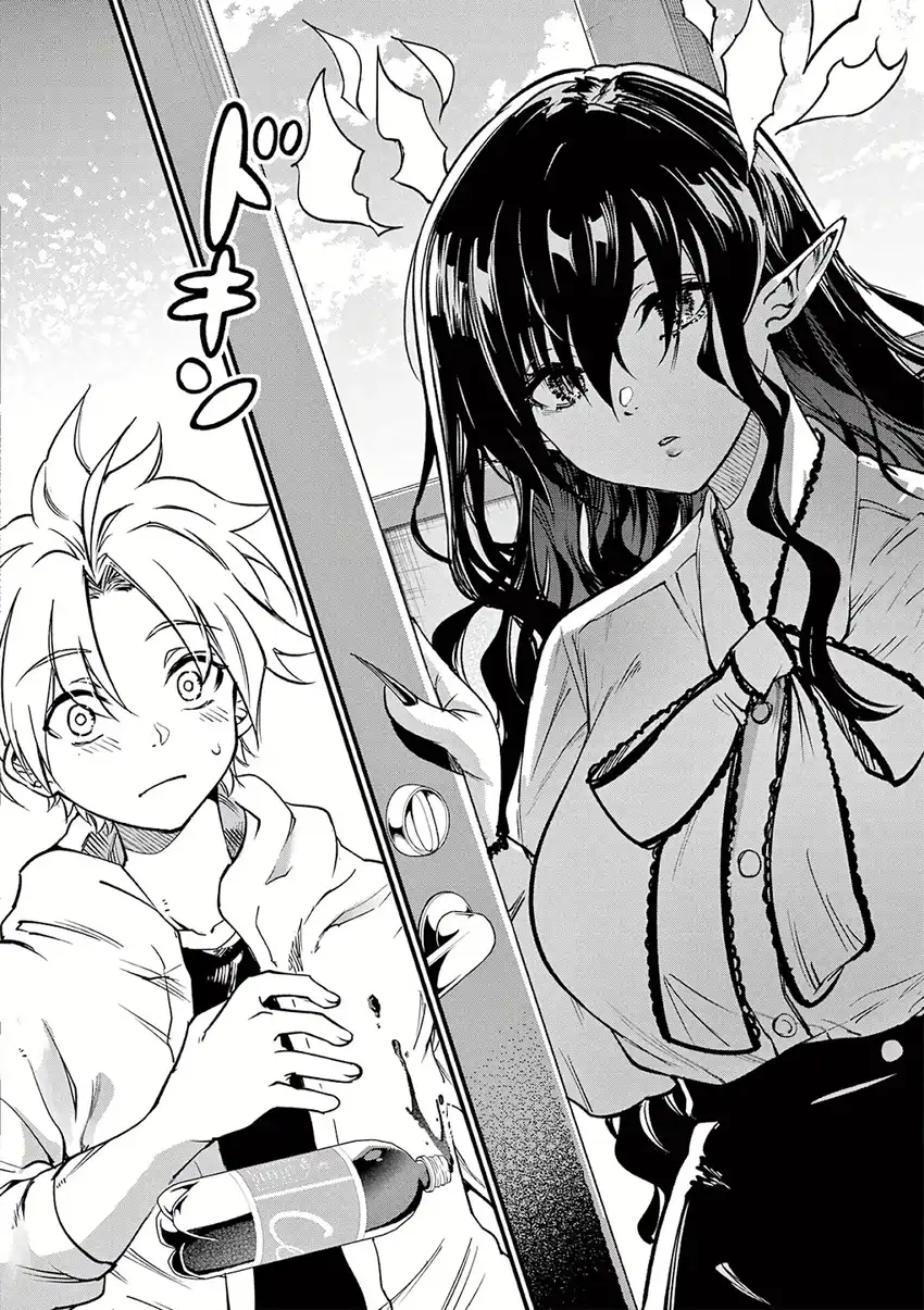 Lilia’s Pregnancy Spells the World’s End Chapter 18 Gambar 8