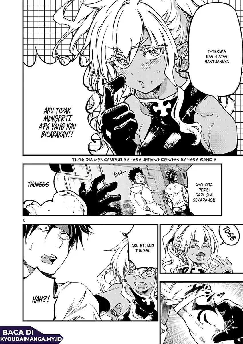 Lilia’s Pregnancy Spells the World’s End Chapter 19 Gambar 8