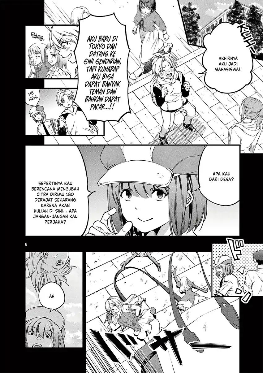 Lilia’s Pregnancy Spells the World’s End Chapter 20 Gambar 8