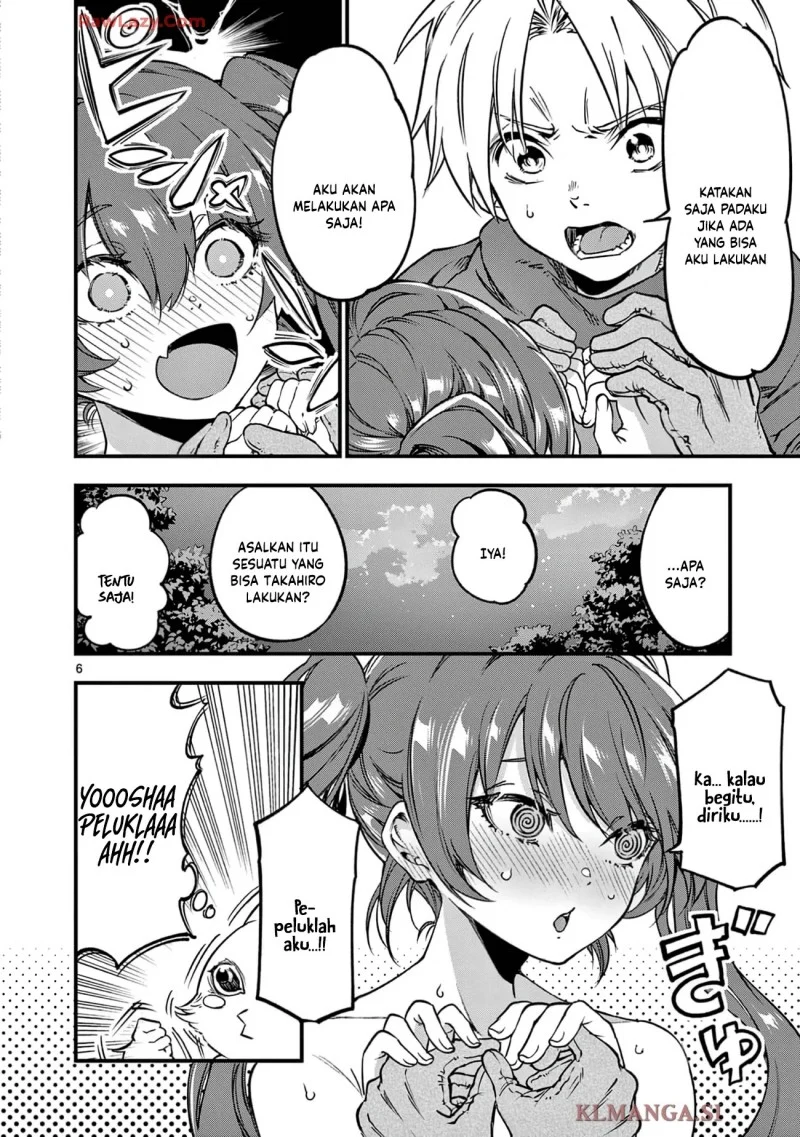 Lilia’s Pregnancy Spells the World’s End Chapter 23 Gambar 8