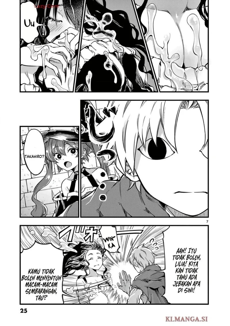 Lilia’s Pregnancy Spells the World’s End Chapter 24 Gambar 9