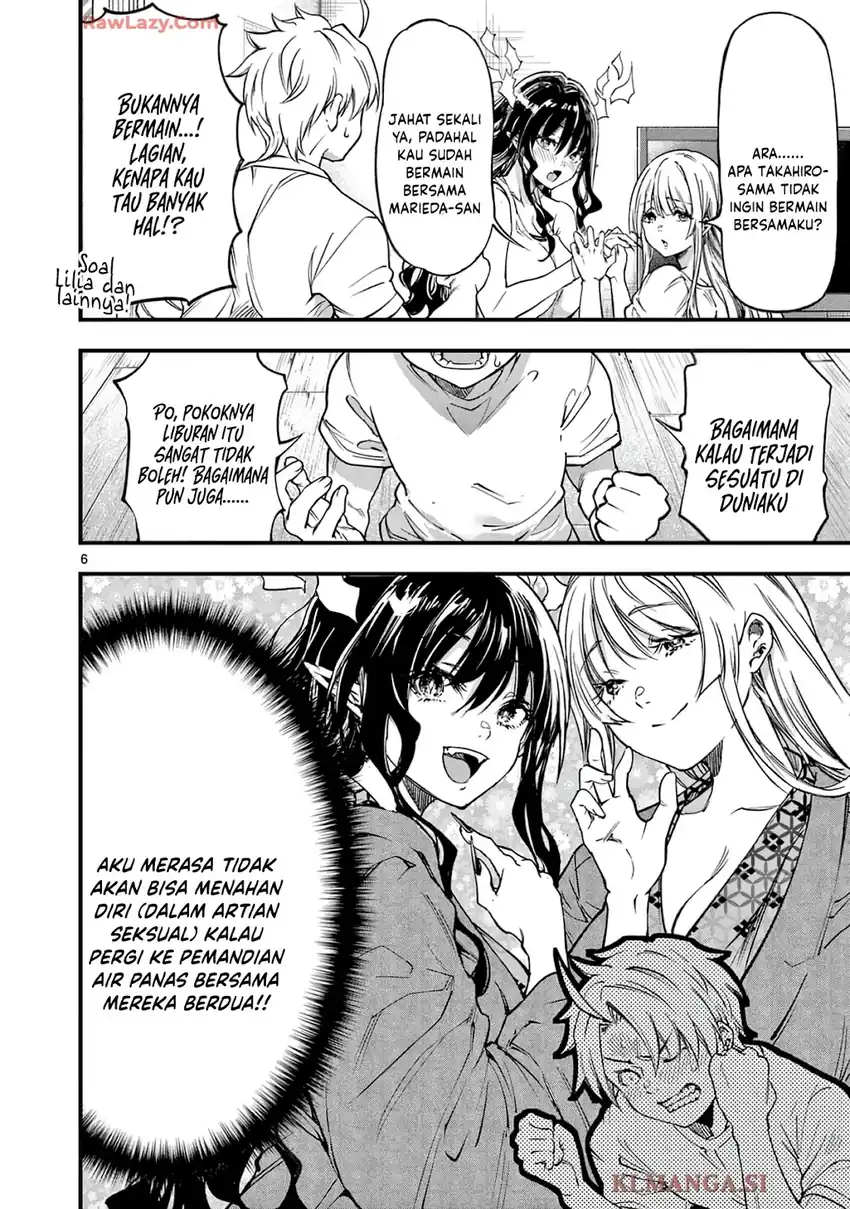 Lilia’s Pregnancy Spells the World’s End Chapter 27 Gambar 8