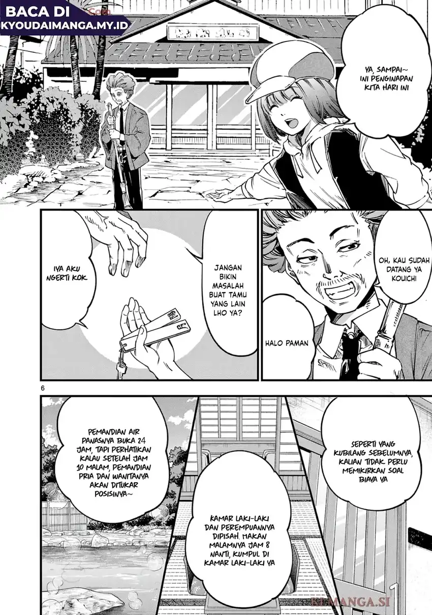 Lilia’s Pregnancy Spells the World’s End Chapter 28 Gambar 8
