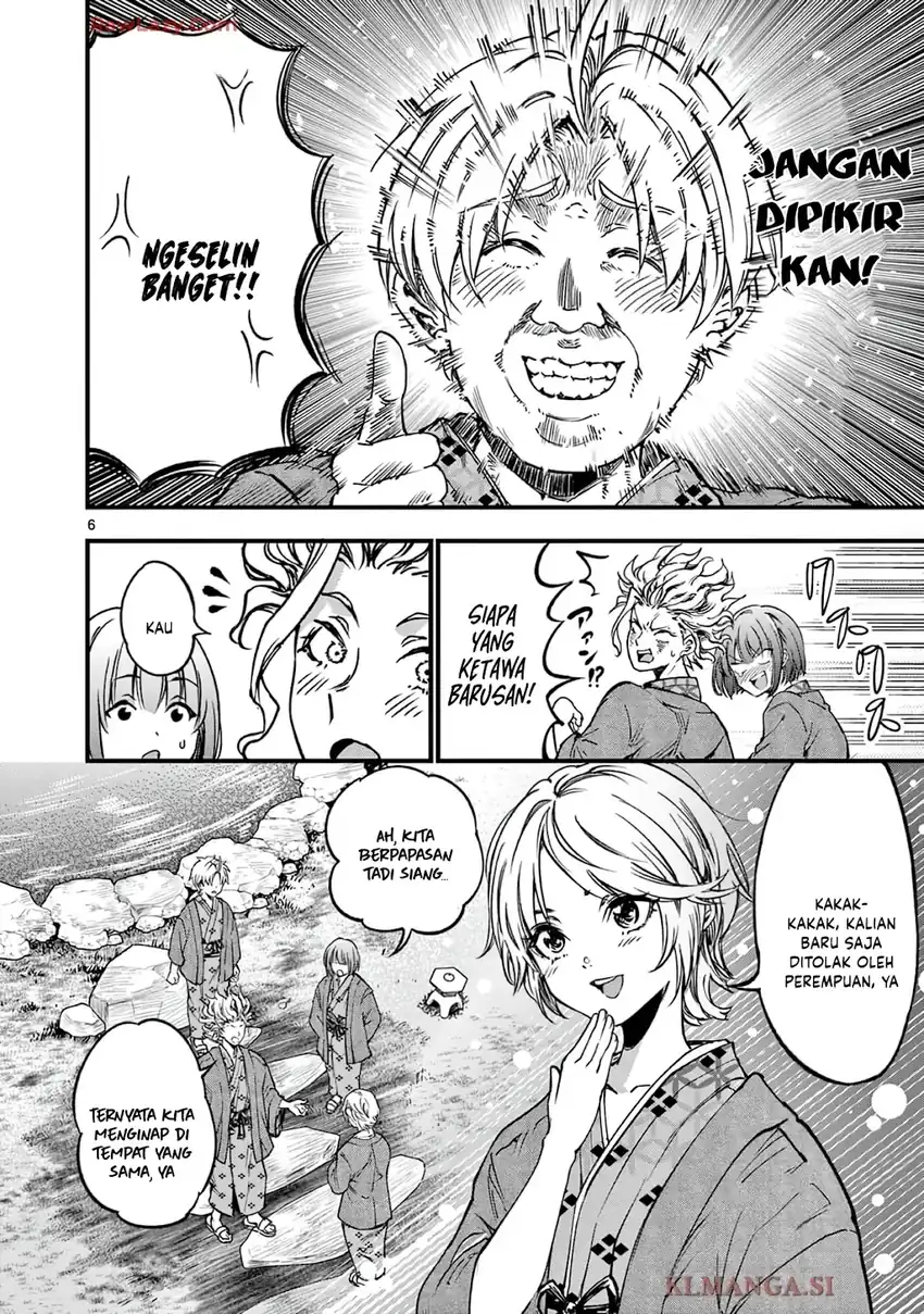 Lilia’s Pregnancy Spells the World’s End Chapter 29 Gambar 8